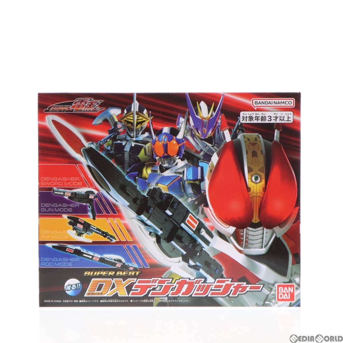 【中古】[TOY]プレミアムバンダイ限定 SUPER BEST DXデンガッシャー 仮面ライダー電王 完成トイ バンダイ(65701816)