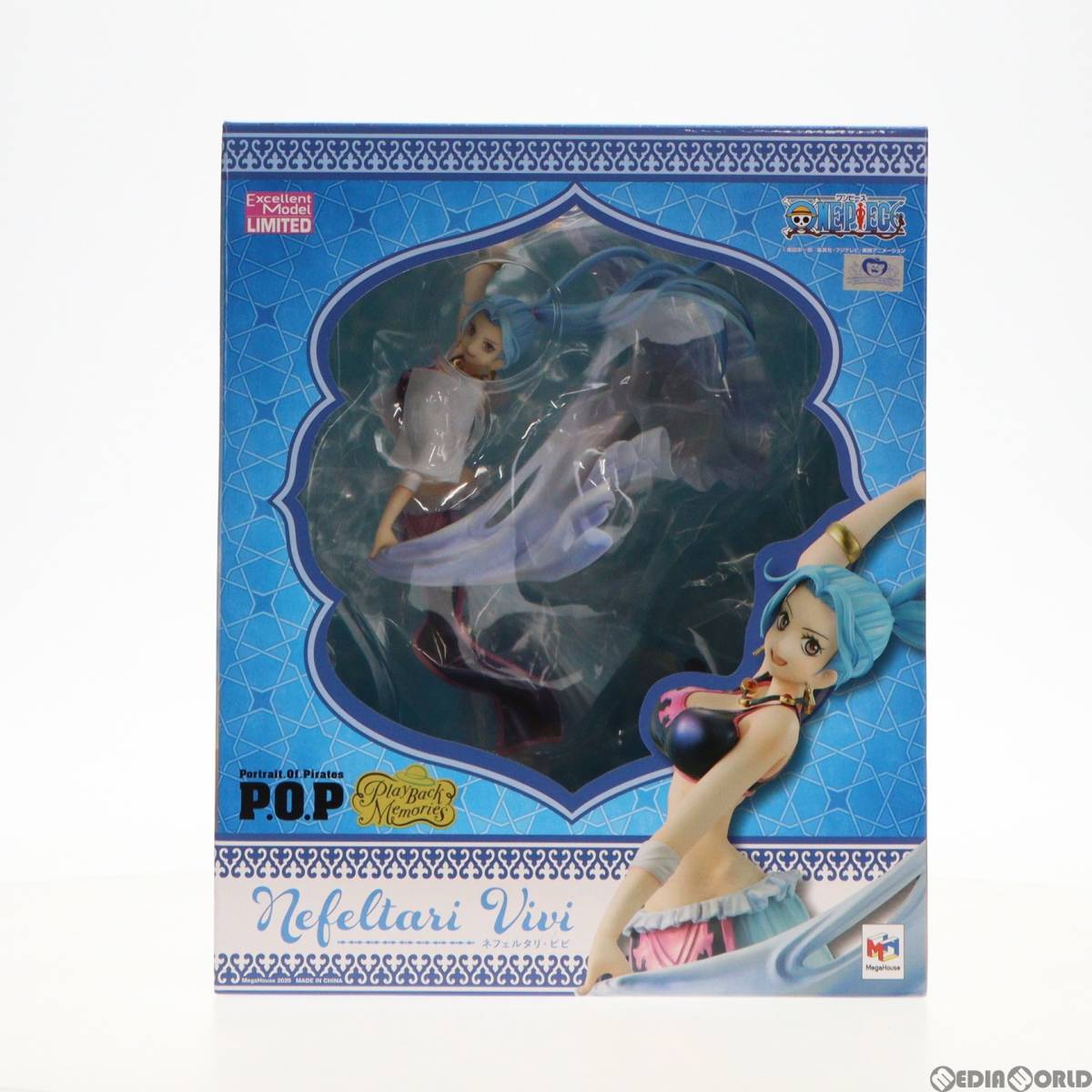 【中古】[FIG]Portrait.Of.Pirates P.O.P ネフェルタリ・ビビ Playback Memories ONE PIECE(ワンピース) 完成品 フィギュア メガトレショッ