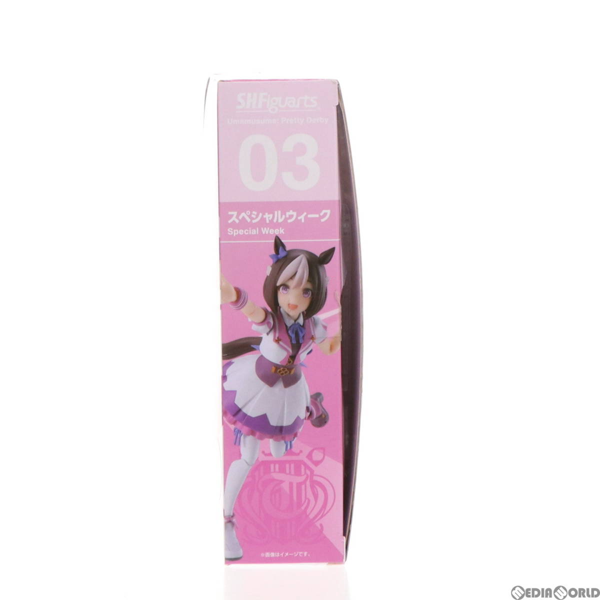 【中古】[FIG]S.H.Figuarts(フィギュアーツ) スペシャルウィーク ウマ娘 プリティーダービー 完成品 可動フィギュア バンダイスピリッツ(61_画像2