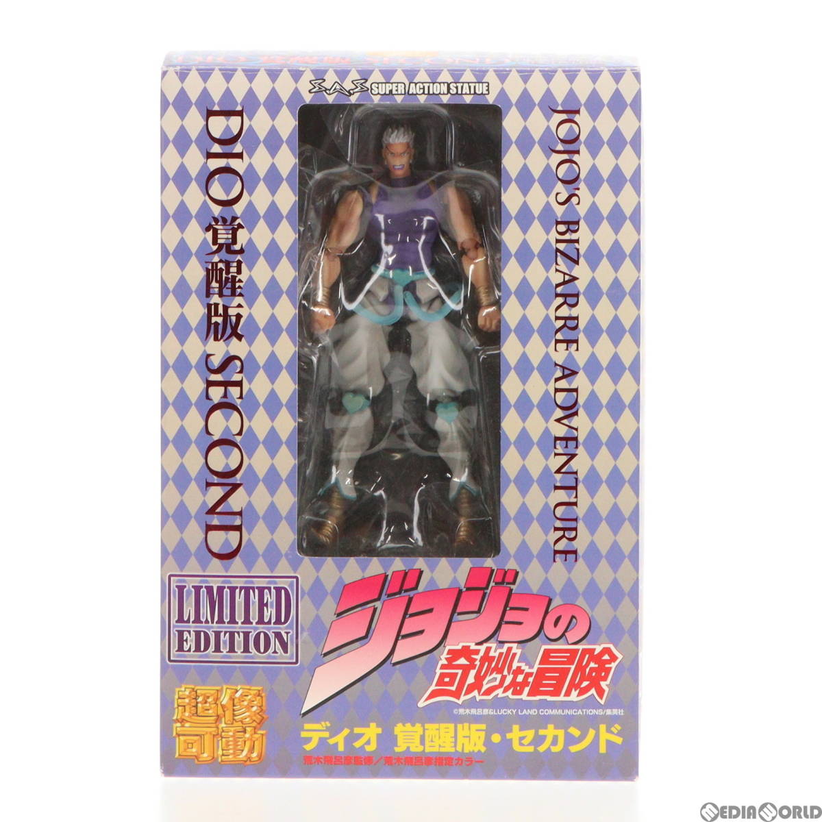 【中古】[FIG](フィギュア単品)超像可動 DIO(ディオ) 覚醒版・セカンド(荒木飛呂彦指定カラー) ジョジョの奇妙な冒険超像の世界 ACT.1 【超_画像1