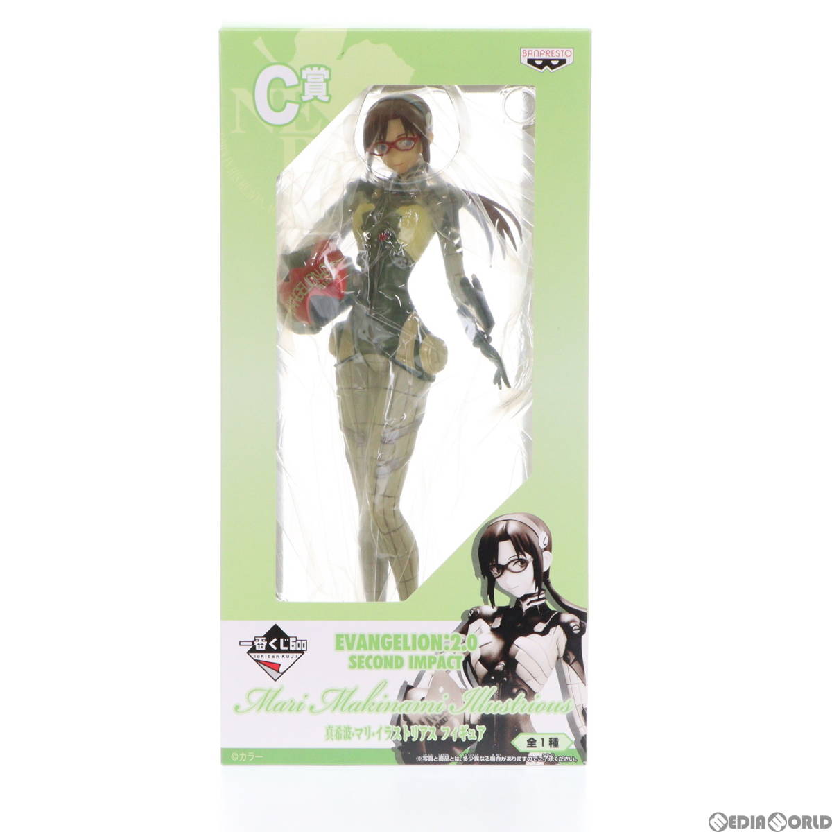 【中古】[FIG]C賞 真希波・マリ・イラストリアス フィギュア 一番くじ ヱヴァンゲリヲン新劇場版 セカンドインパクト プライズ(65525) バン_画像1