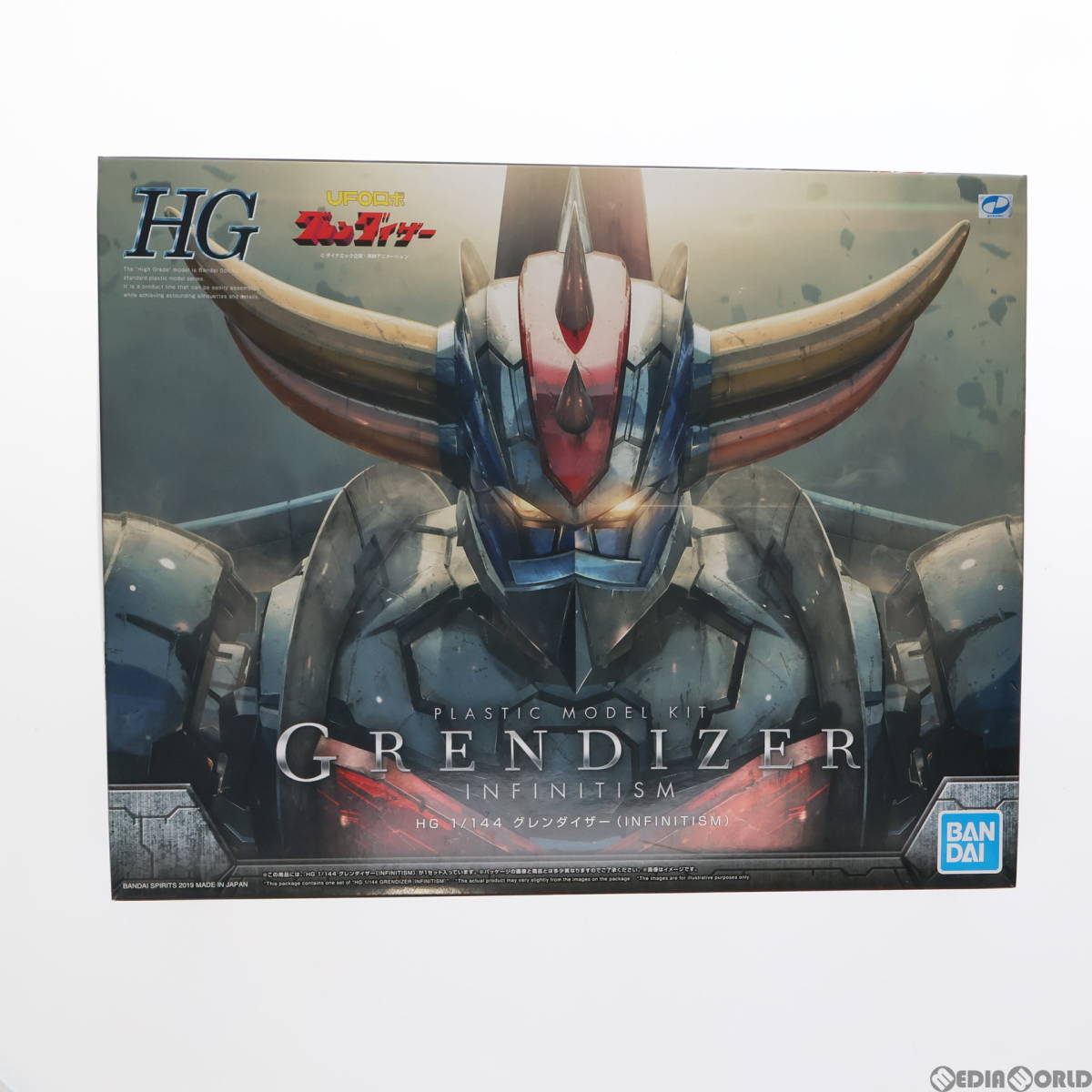 【中古】[PTM]HG 1/144 グレンダイザー(INFINITISM) UFOロボ グレンダイザー プラモデル バンダイスピリッツ(63033097)