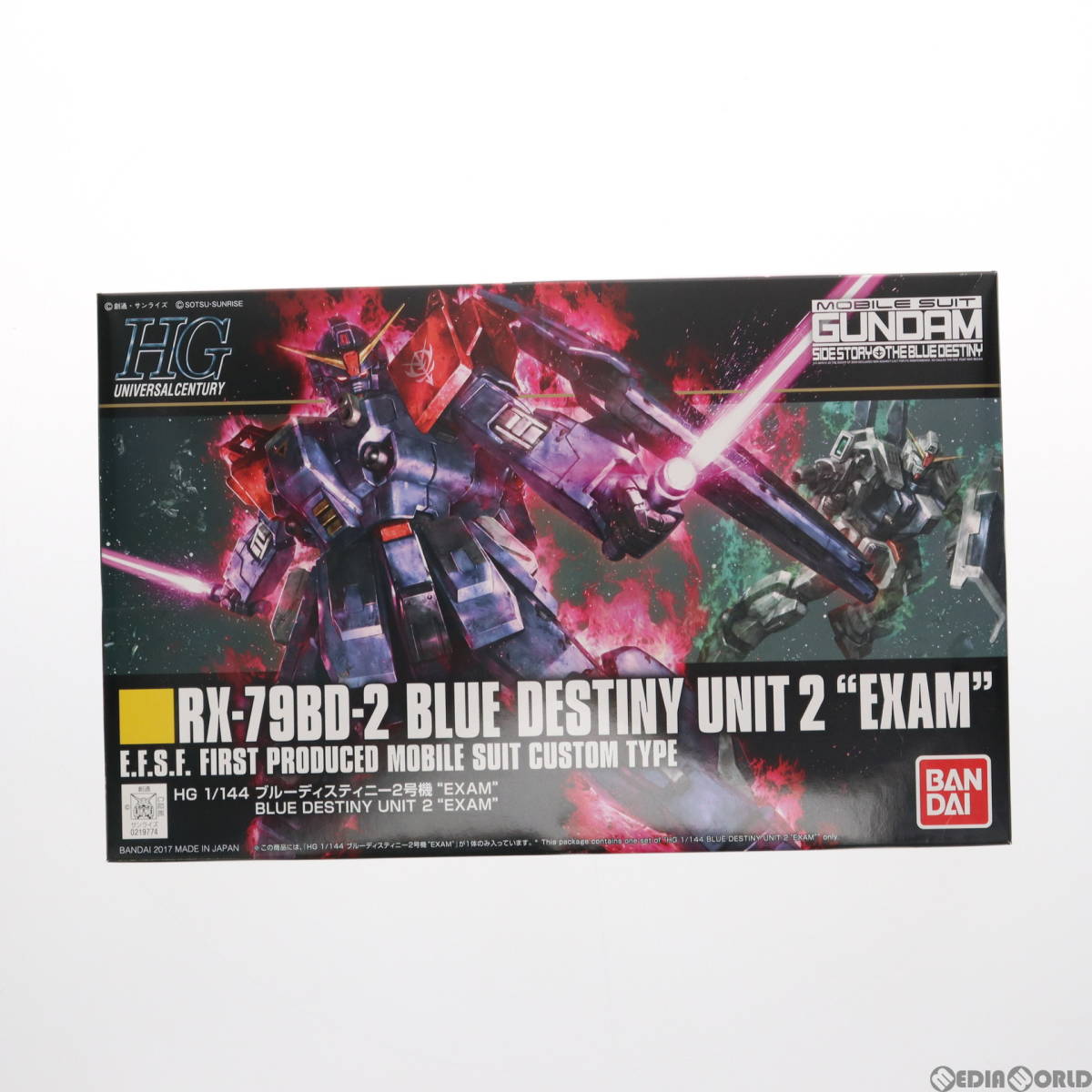 【中古】[PTM]HGUC 1/144 RX-79BD-2 ブルーディスティニー2号機 EXAM(エグザム) 機動戦士ガンダム外伝 THE BLUE DESTINY プラモデル バンダ_画像1