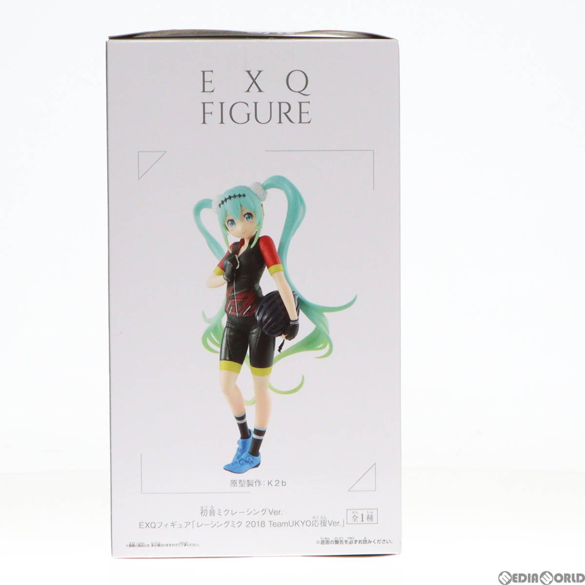 【中古】[FIG]初音ミクレーシングver. EXQフィギュア レーシングミク 2018 TeamUKYO応援Ver. 初音ミク GTプロジェクト プライズ バンプレス_画像4