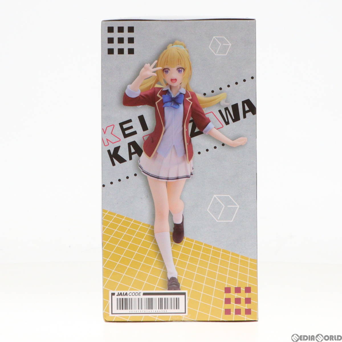 【中古】[FIG]軽井沢恵(かるいざわけい) ようこそ実力至上主義の教室へ 2nd Season Coreful フィギュア 軽井沢恵～制服ver.～ プライズ(451_画像2