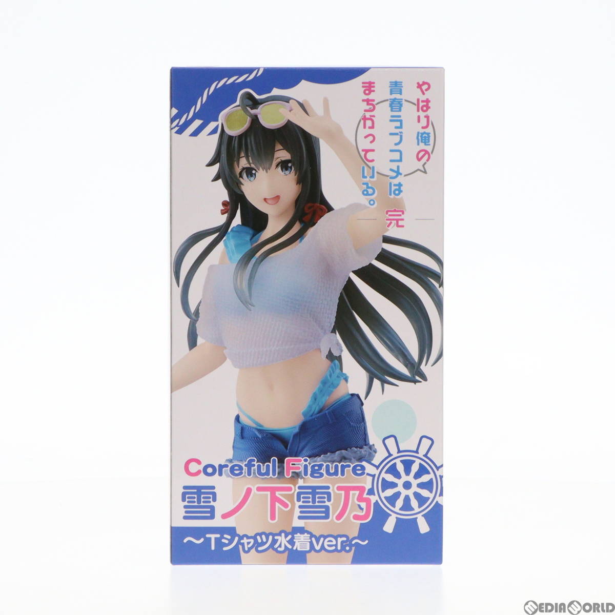 【中古】[FIG]雪ノ下雪乃(ゆきのしたゆきの) やはり俺の青春ラブコメはまちがっている。完 Coreful フィギュア 雪ノ下雪乃～Tシャツ水着ver_画像1