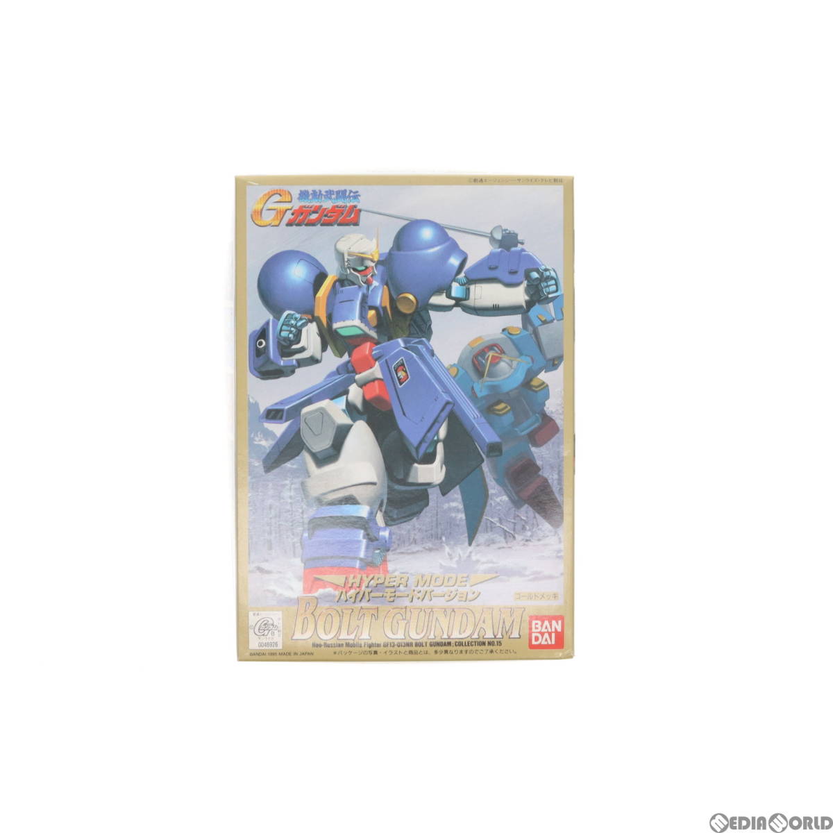 【中古】[PTM]1/144 GF13-013NR ボルトガンダム ハイパーモードバージョン 機動武闘伝Gガンダム G-GUNDAM SERIES No.15 プラモデル(0046926_画像1