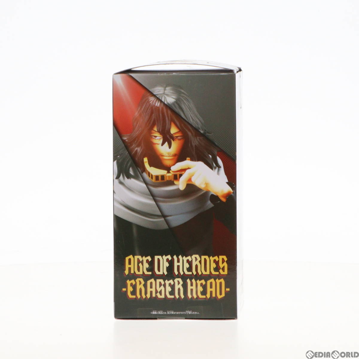 【中古】[FIG]相澤消太(あいざわしょうた) 僕のヒーローアカデミア AGE OF HEROES-ERASER HEAD&HAWKS- フィギュア プライズ(2633146) バン_画像2