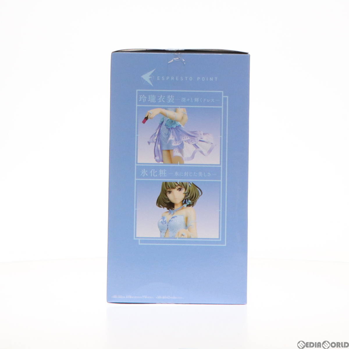 【中古】[FIG]高垣楓(たかがきかえで) ESPRESTO est-Dressy and Snow makeup-高垣楓 アイドルマスター シンデレラガールズ フィギュア プラ_画像2