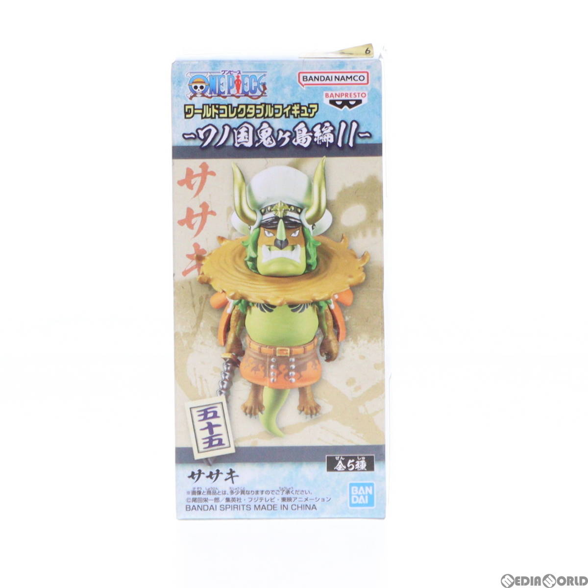 【中古】[FIG]ササキ ワンピース ワールドコレクタブルフィギュア-ワノ国鬼ヶ島編11- ONE PIECE プライズ(2650632) バンプレスト(61723424)_画像1