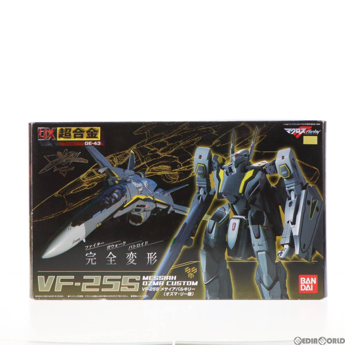 [ used ][TOY]DX Chogokin VF-25Sme rhinoceros a bar drill -( oz ma* Lee machine ) Macross F( Frontier ) 1/60 final product toy Bandai (65702132)