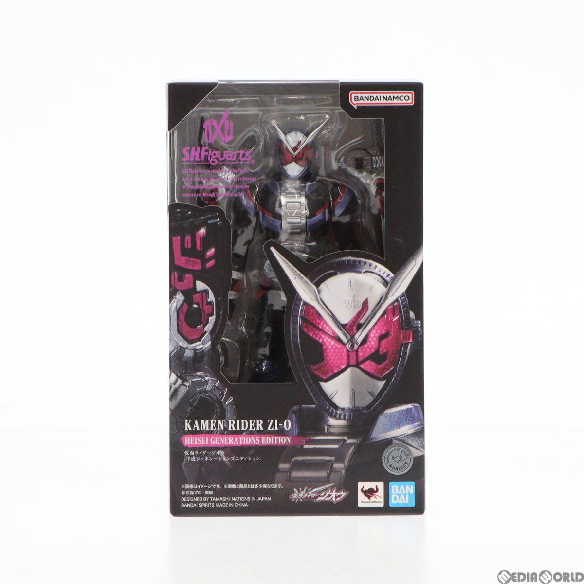 【中古】[FIG]S.H.Figuarts(フィギュアーツ) 仮面ライダージオウ 平成ジェネレーションズエディション 完成品 可動フィギュア バンダイスピ_画像1