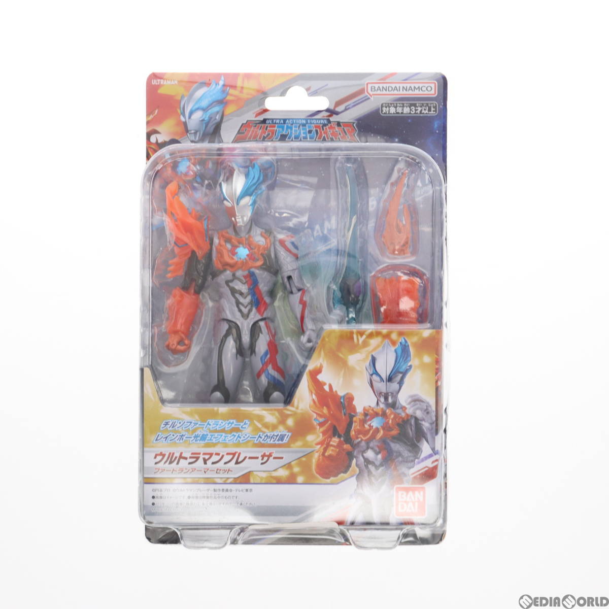 【中古】[FIG]ウルトラアクションフィギュア ウルトラマンブレーザー ファードランアーマーセット 完成品 可動フィギュア バンダイ(6113813_画像1