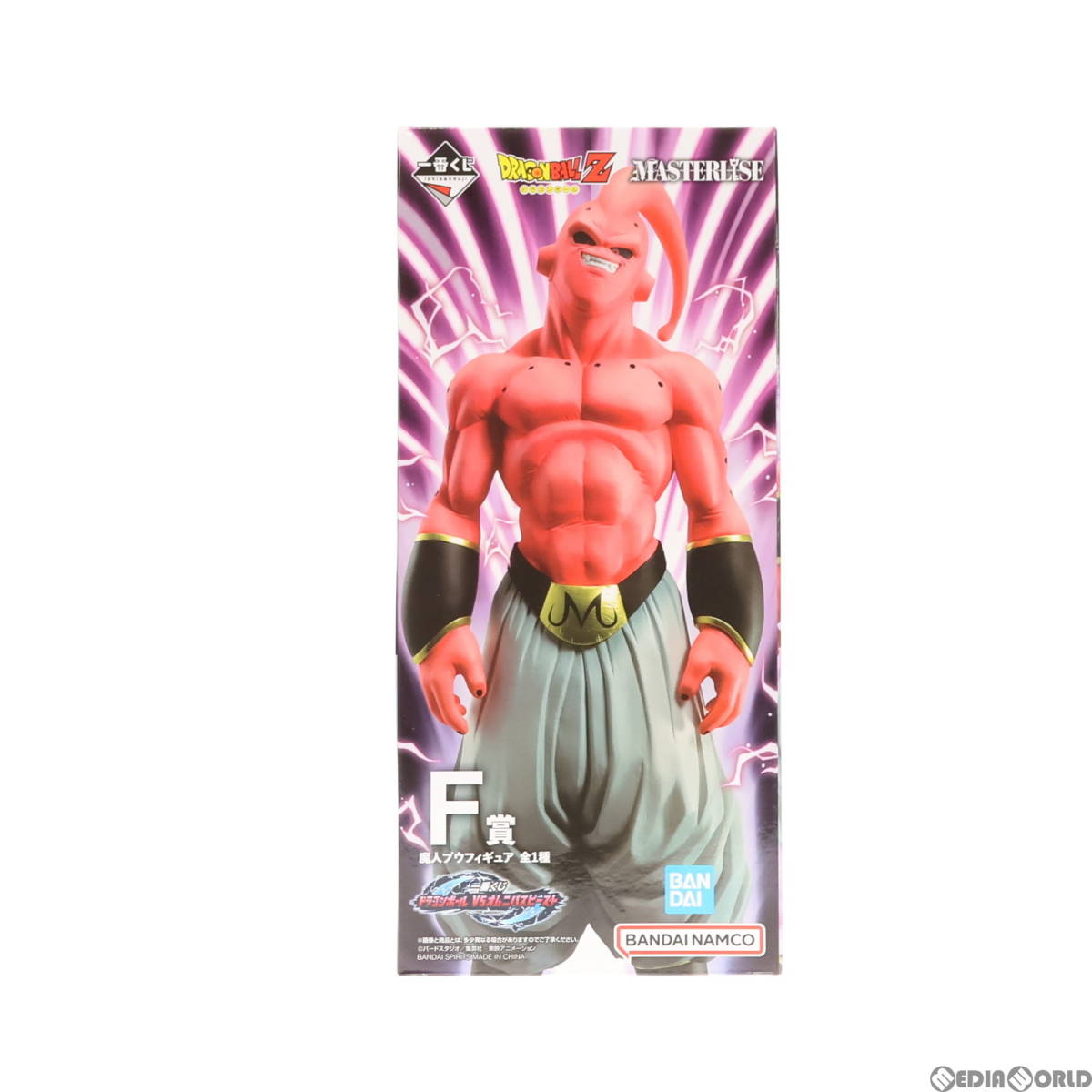 【中古】[FIG]F賞 MASTERLISE 魔人ブウ(悪) 一番くじ ドラゴンボール VSオムニバスビースト ドラゴンボールZ フィギュア プライズ バンダイ