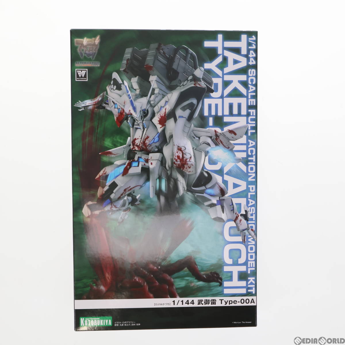 【中古】[PTM](再販)1/144 武御雷(たけみかづち) Type-00A マブラヴ オルタネイティヴ プラモデル(KP268R) コトブキヤ(63034477)_画像1