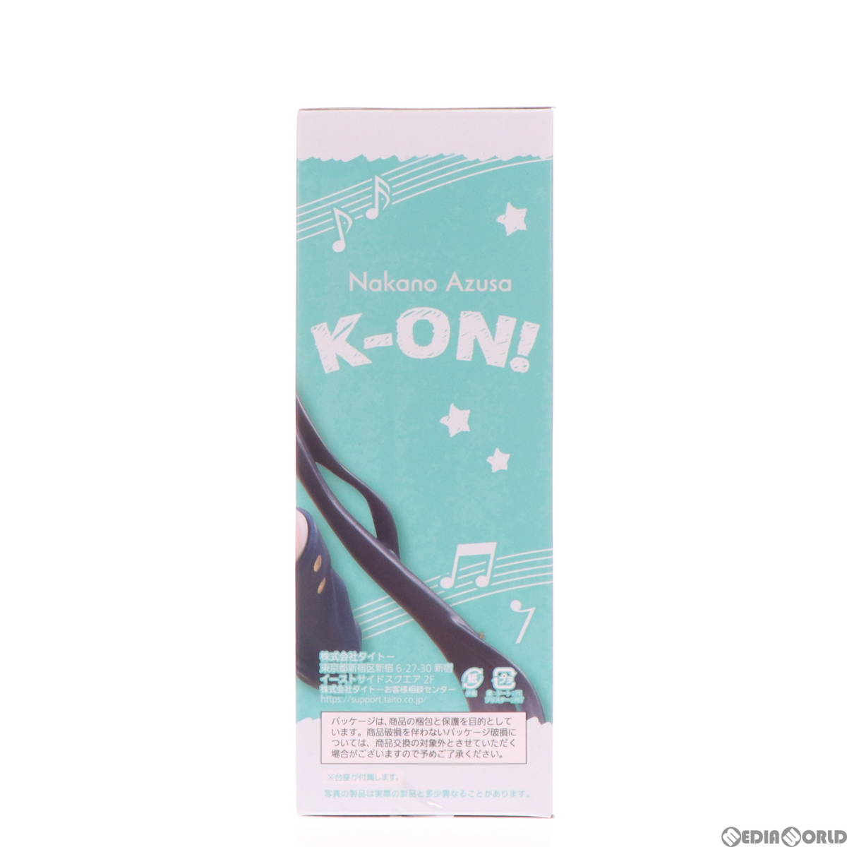 [ used ][FIG] tight - online crane limitation Nakano Azusa (... ...) K-On! Coreful figure prize tight -(61723596)