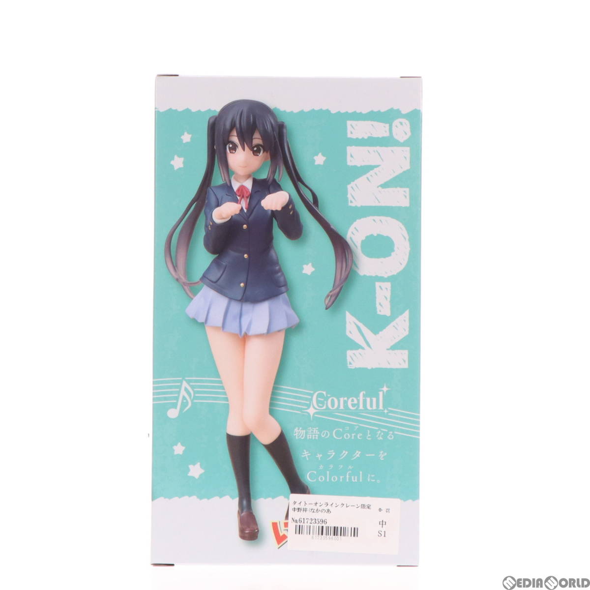 [ used ][FIG] tight - online crane limitation Nakano Azusa (... ...) K-On! Coreful figure prize tight -(61723596)