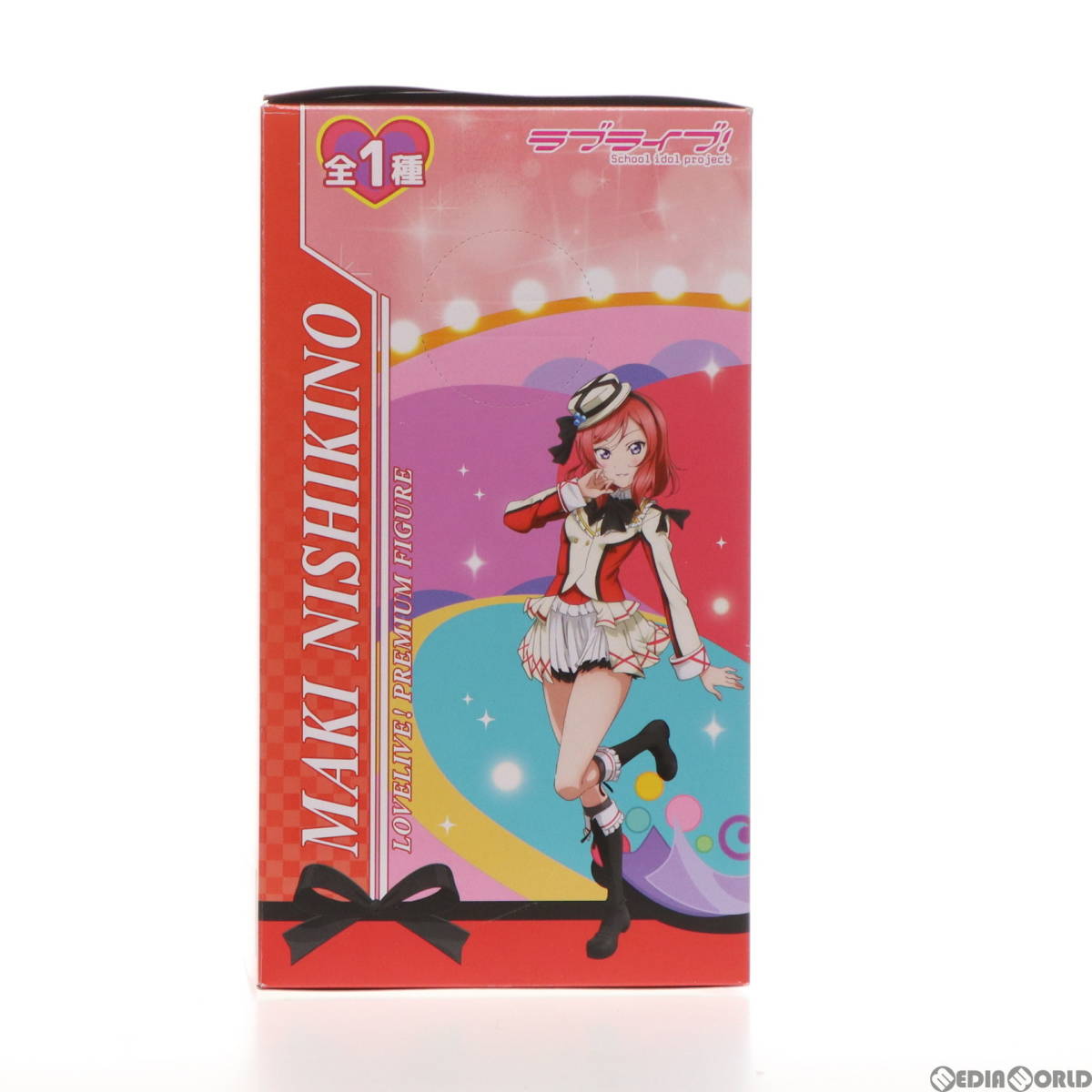 【中古】[FIG]西木野真姫(にしきのまき) ラブライブ! プレミアムフィギュア MAKI-それは僕たちの奇跡 プライズ(1006395) セガ(61723603)_画像4