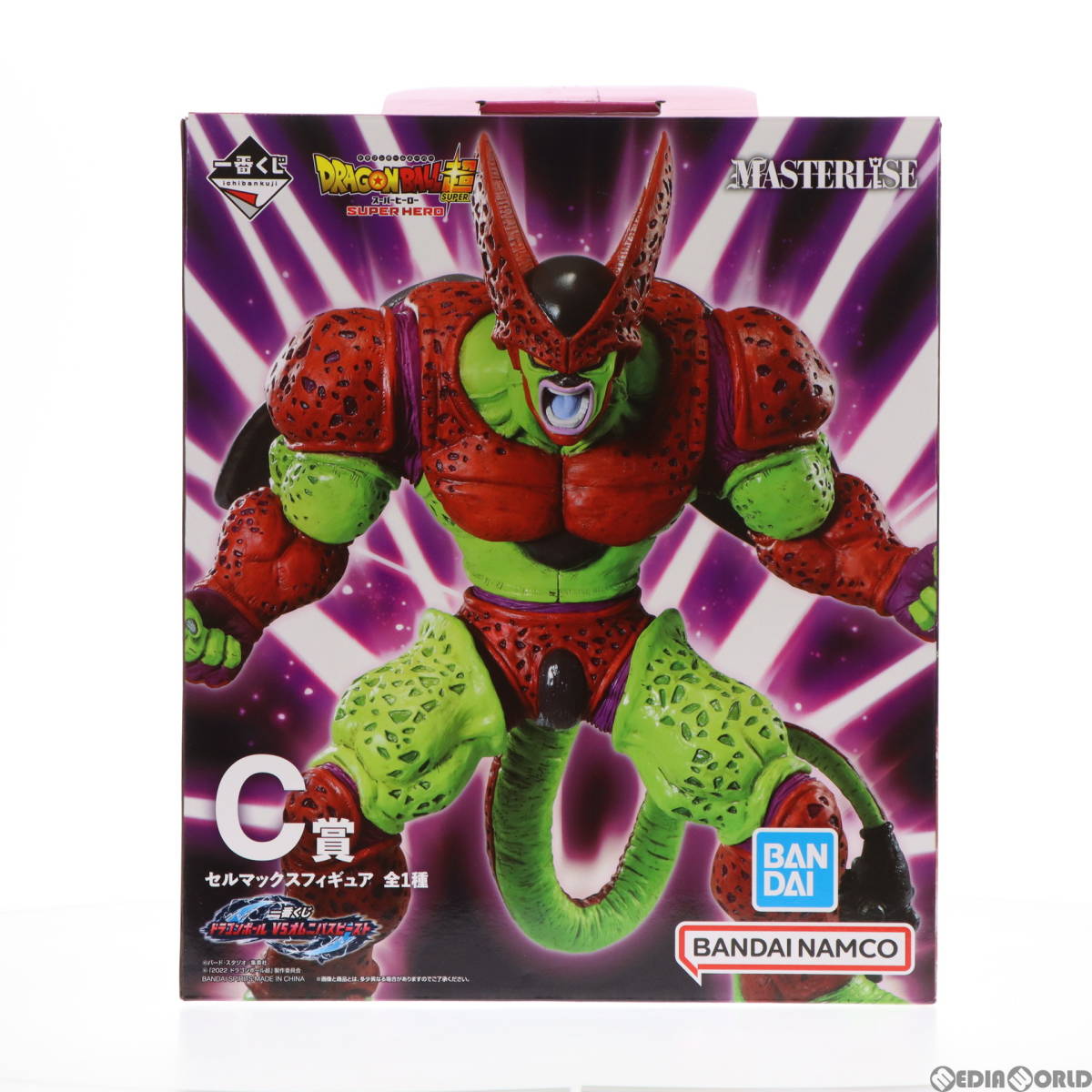 【中古】[FIG]C賞 MASTERLISE セルマックス 一番くじ ドラゴンボール VSオムニバスビースト ドラゴンボール超(スーパー) スーパーヒーロー_画像1