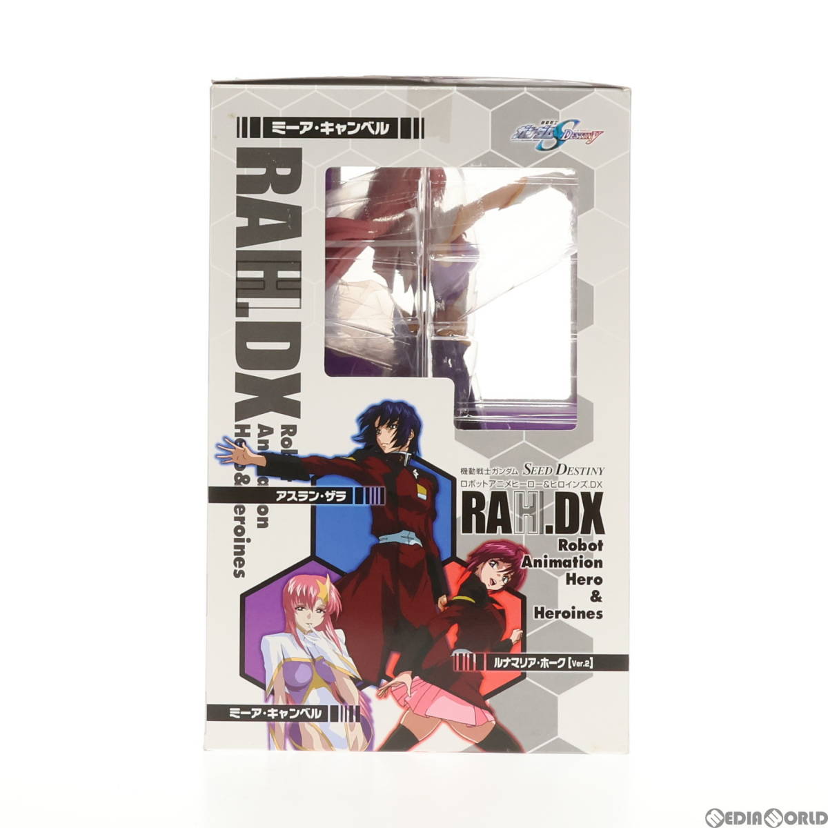 【中古】[FIG]エクセレントモデル RAHDX 2 ミーア・キャンベル 機動戦士ガンダムSEED DESTINY(シード デスティニー) 1/8 完成品 フィギュア_画像4