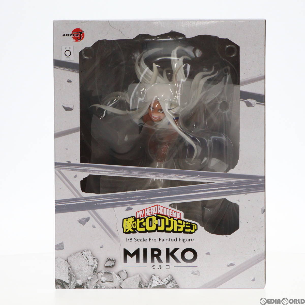 【中古】[FIG]ARTFX J ミルコ 僕のヒーローアカテ゛ミア 1/8 完成品 フィギュア(PV070) タカラトミー/コトブキヤ(61138681)