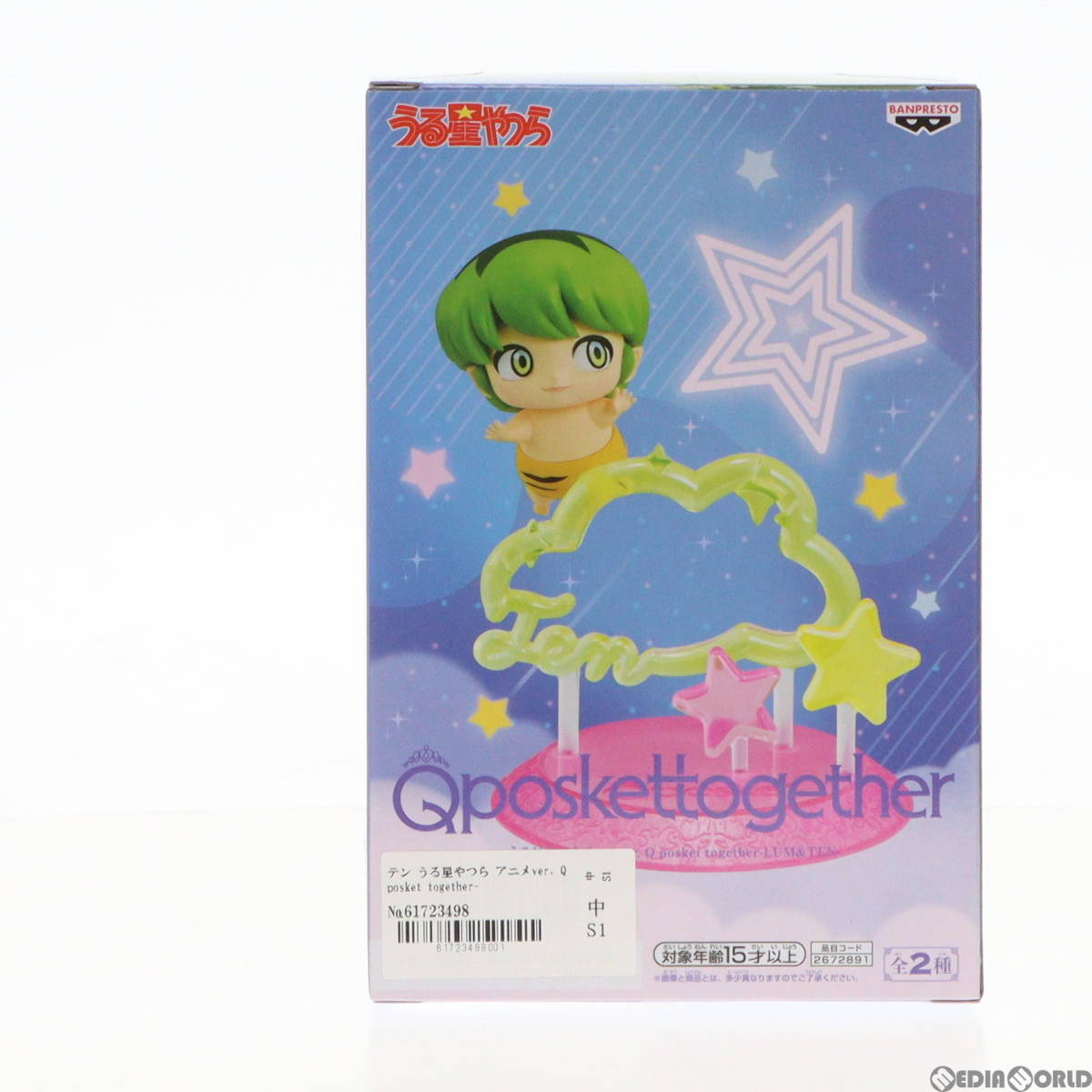 【中古】[FIG]テン うる星やつら アニメver. Q posket together-LUM&TEN- フィギュア プライズ(2672891) バンプレスト(61723498)_画像3