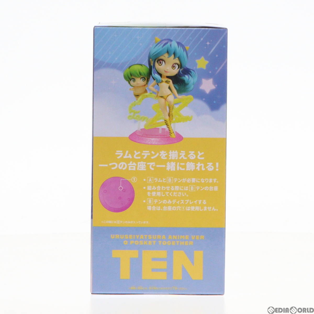 [ б/у ][FIG] тонн Urusei Yatsura аниме ver. Q posket together-LUM&TEN- фигурка приз (2672891) van Puresuto (61723501)