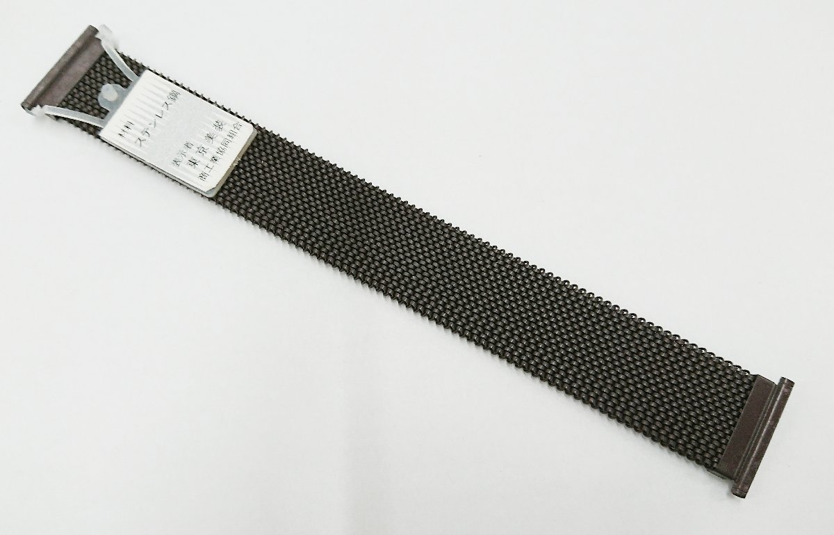  goods with special circumstances * unused goods /E15* Elmitex s top class dead stock flexible mesh belt clock band Italy made installation width 22mm black color 