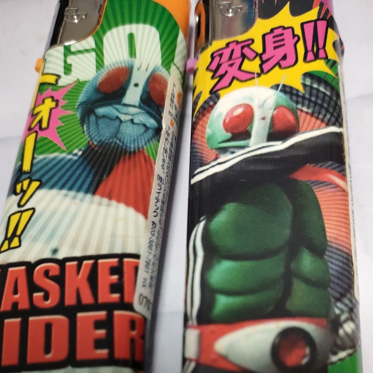 京楽 パチンコ 仮面ライダー ライター2個セット