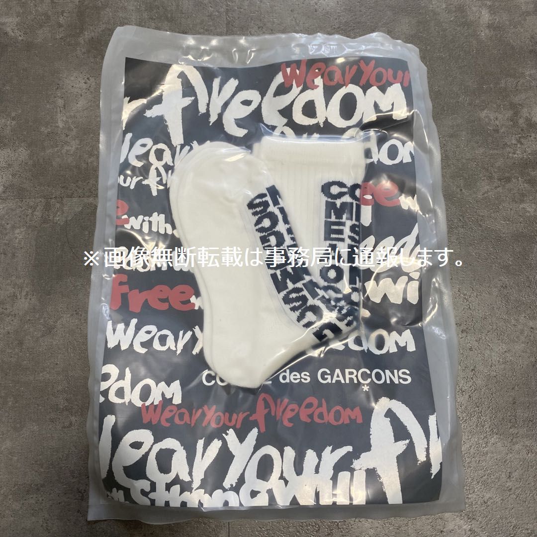 新品 COMME des GARCONS コムデギャルソン☆ロゴ ソックス 靴下 くつ下 socks/サイズS ホワイト