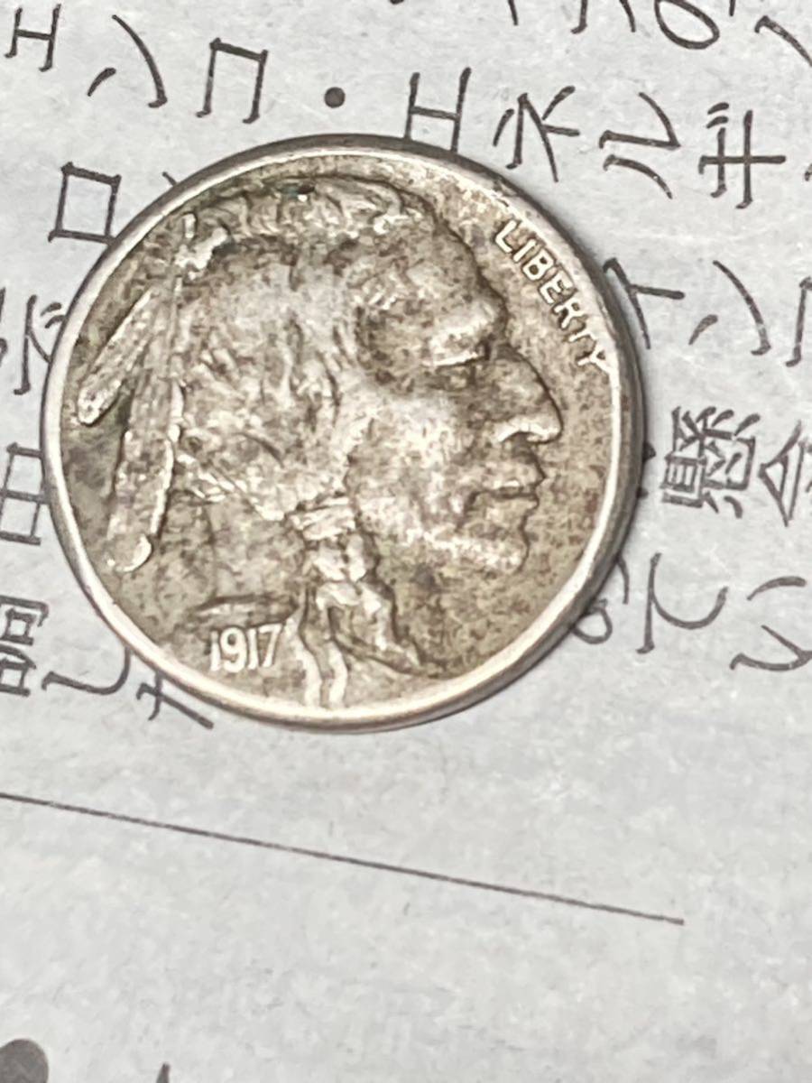 アメリカ　5セント白銅貨　バッファローニッケル　1917S 特年　希少　レアコイン　古銭　外国コイン 米国　_画像4