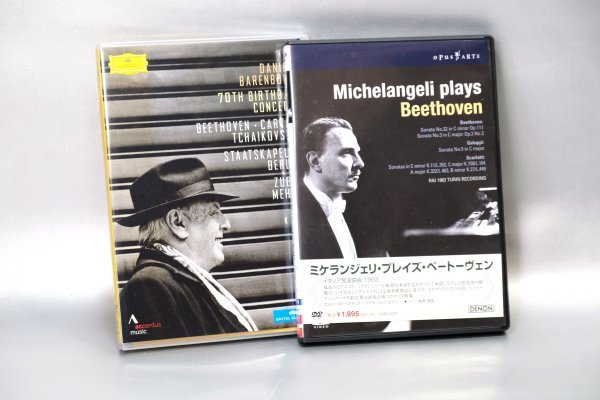 美品*DVD２枚【ベートーヴェン】バレンボイム/７０歳バースディ・コンサート*ミケランジェリ/ピアノ_画像1