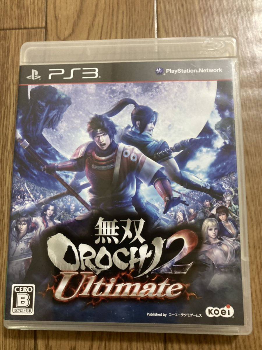 PS3無双OROCHI2 Ultimate