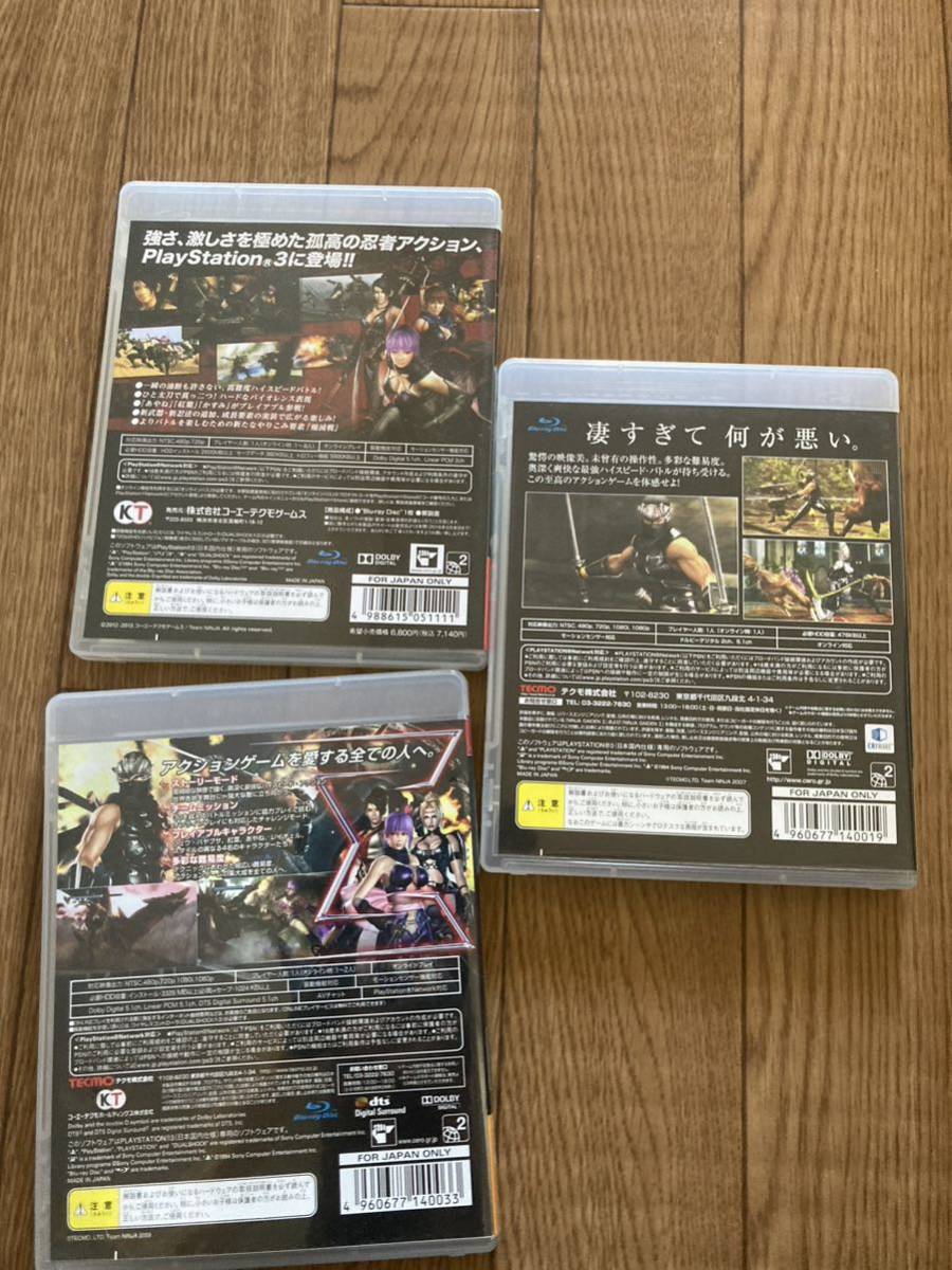 PS3 NINJA GAIDEN 3 Razor's Edge 3本セット ニンジャガイデン PS3 NINJA GAIDEN 3 Razor's Edge 3本セット ニンジャガイデン