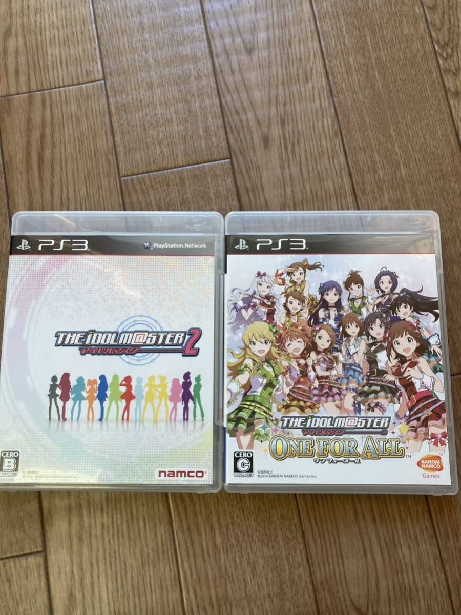 PS3アイドルマスター ワンフォーオール　アイドルマスター2セット