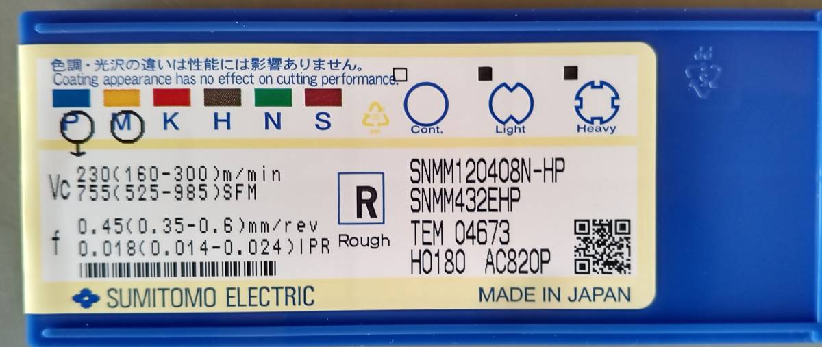 住友チップ　　AC820P SNMM120408N-HP 10ケ（1ケース）_画像2