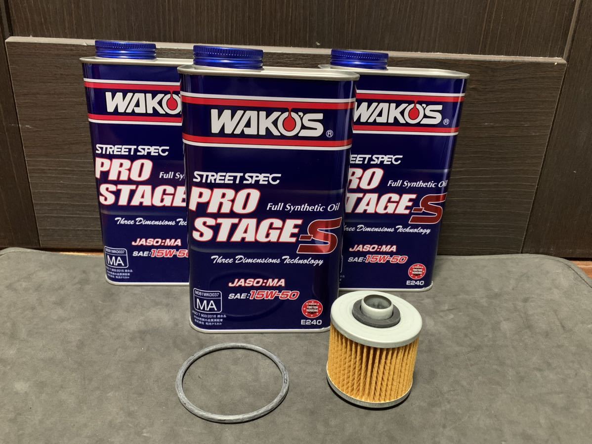 SR500 WAKO'S オイル＆エレメント 新品即決 SR400 SRX400 SRX600 ヤマハ 15W50 ワコーズ オイルフィルター