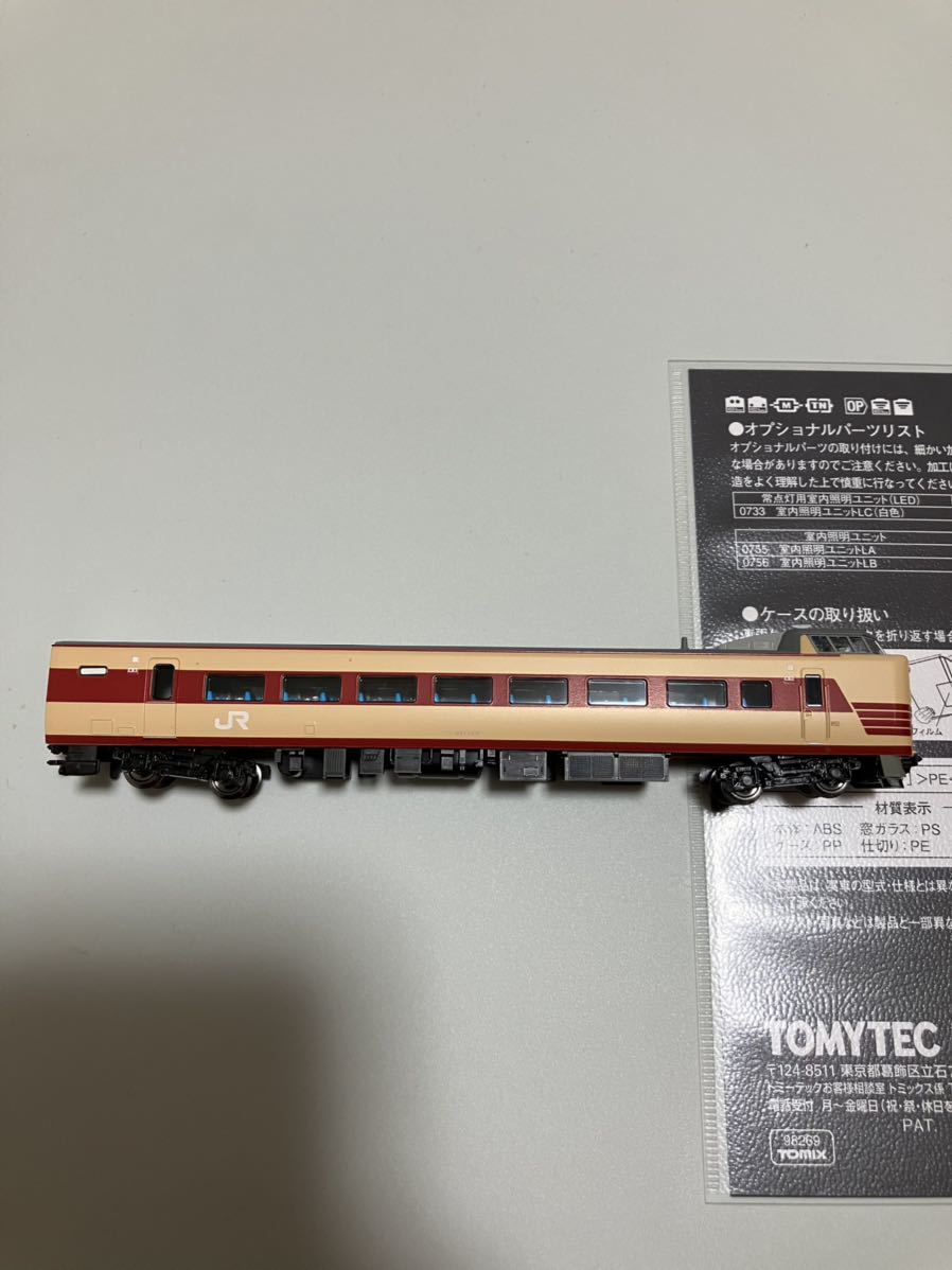 KATO 10-1868バラ 381系100番台 クハ381 126_画像3