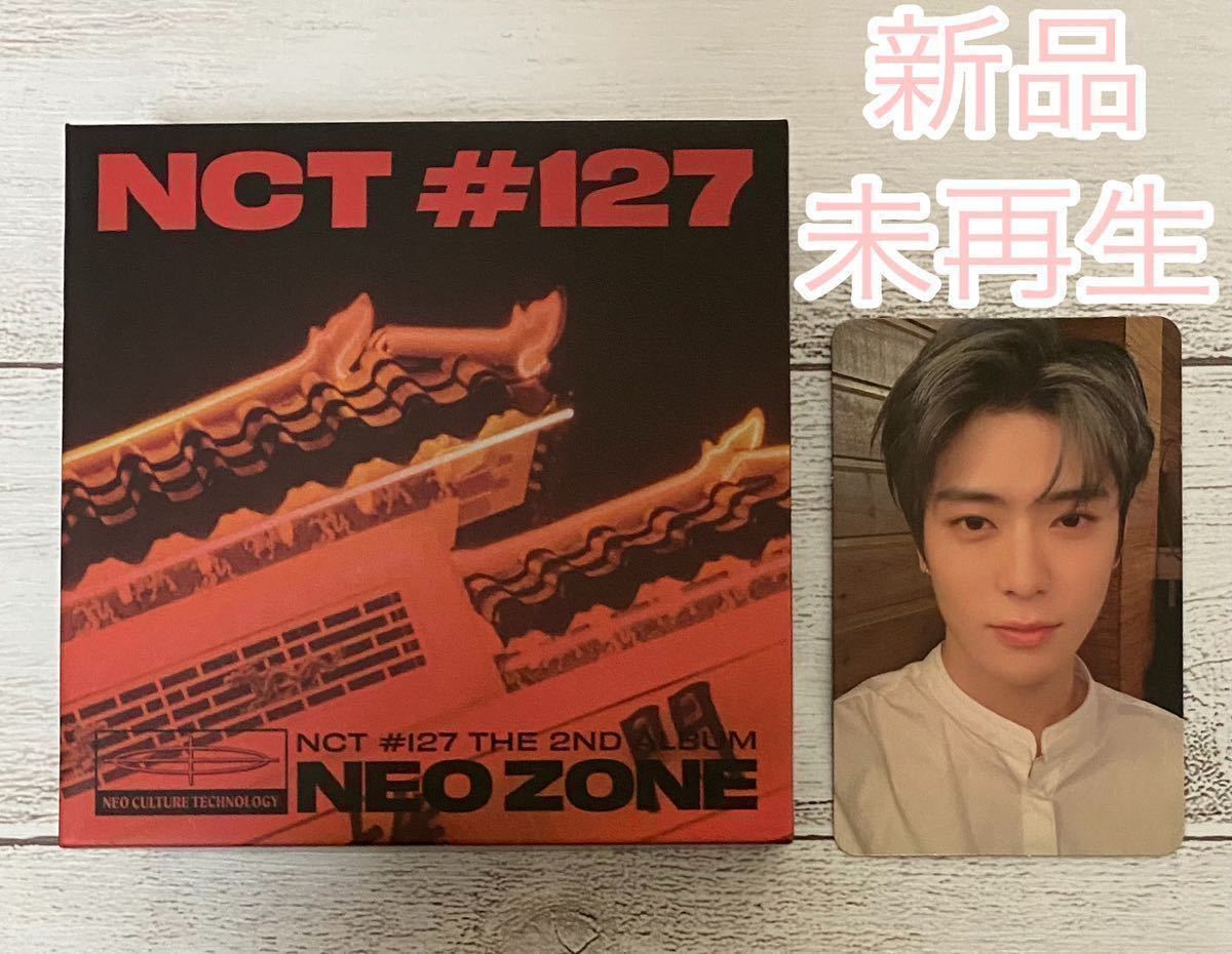 NCT127 公式 2nd album NEO ZONE KIT キノ 新品未再生 トレカ JAEHYUN 