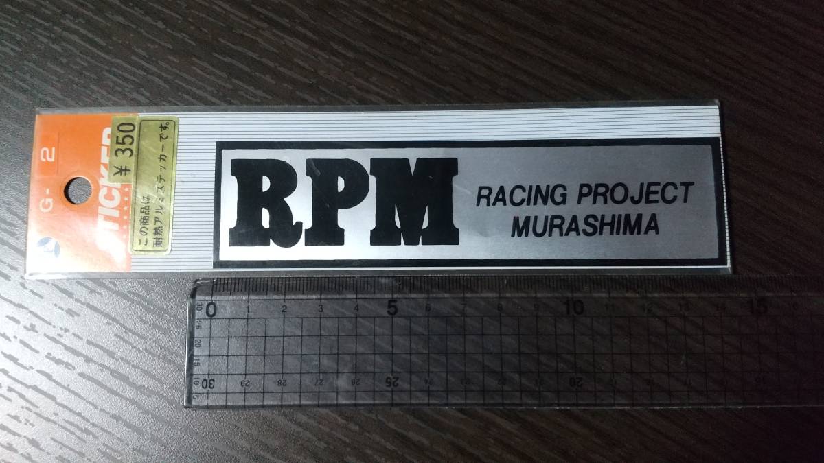  подлинная вещь RPM новый товар стикер NSR250VFR400CBR400CBX400RVF750NS500CB750F Yoshimura Z400FX Moriwaki XJ400BEET старый машина GSX400 baribari механизм Z400GP