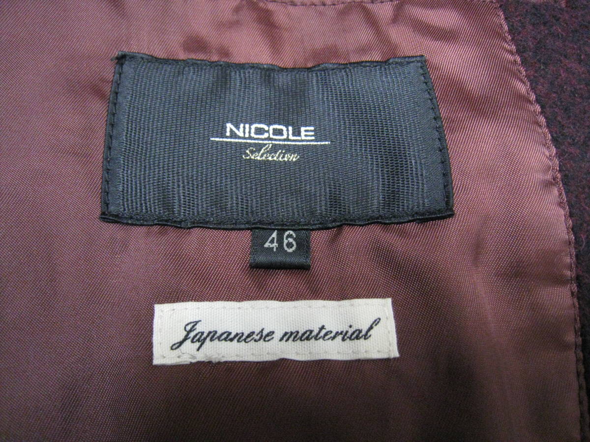 NICOLE selection■ニコル セレクション ウール混 ダブル ジャケット メンズ サイズ46_画像7