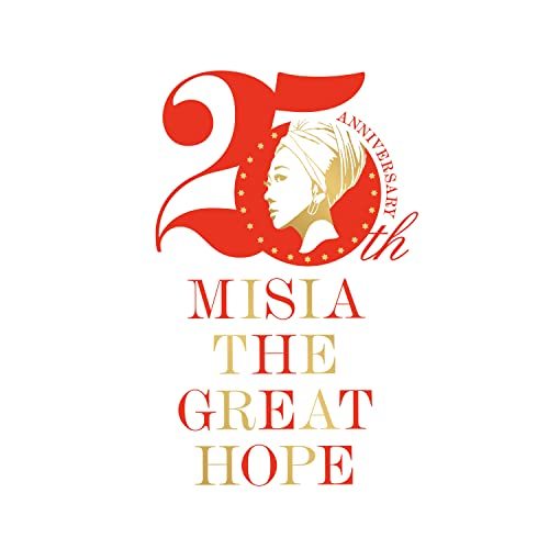 【新品】 MISIA THE GREAT HOPE BEST 通常盤 CD 倉庫神奈川_画像1