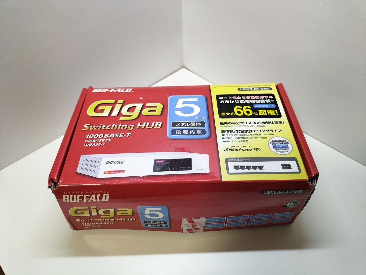 【中古】BUFFALO Giga対応 金属筺体 電源内蔵 5ポート ホワイト スイッチングハブ LSW3-GT-5NS