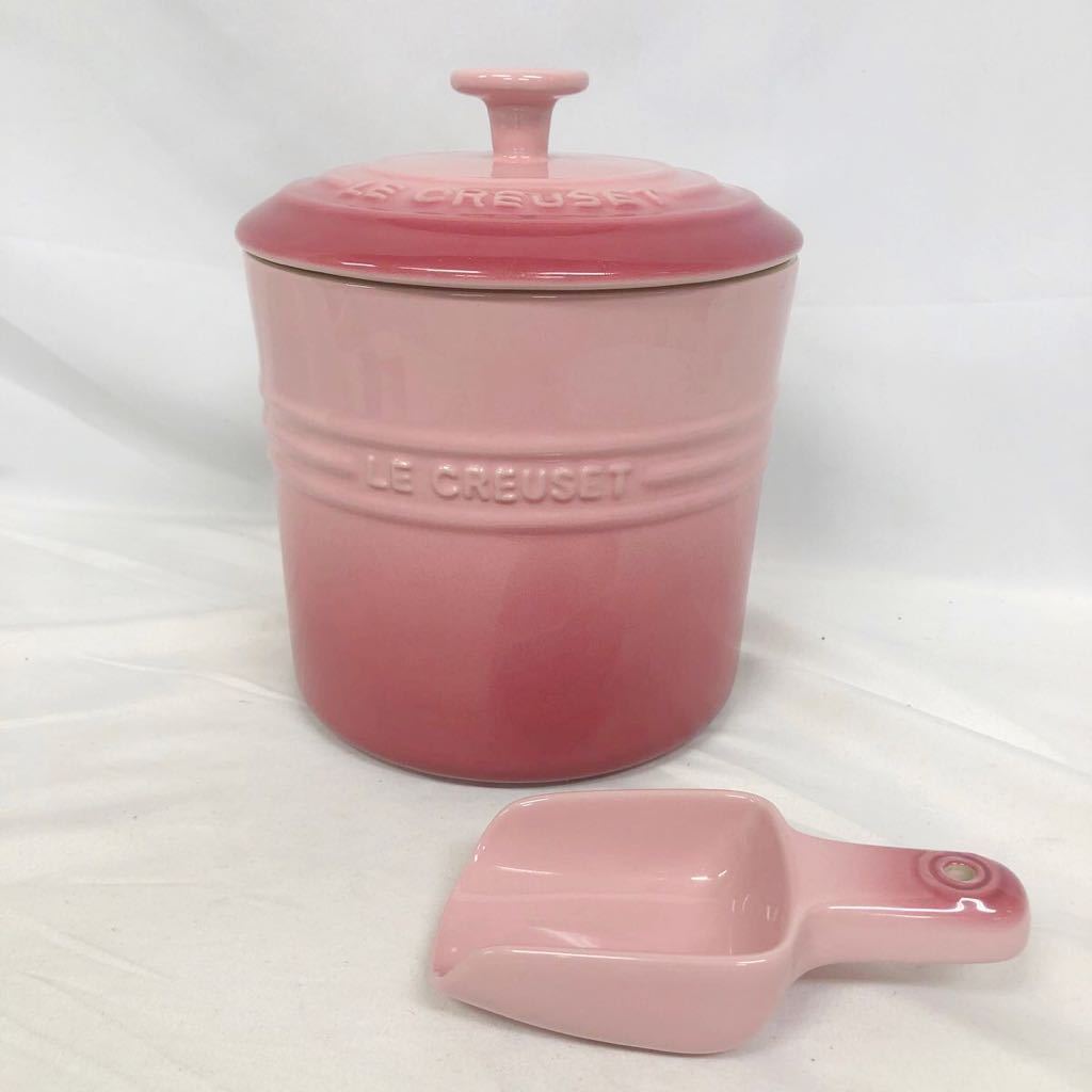 ル・クルーゼ ルクルーゼ LE CREUSET ペットフード　コンテナー　スクープ付き　ピンク_画像1