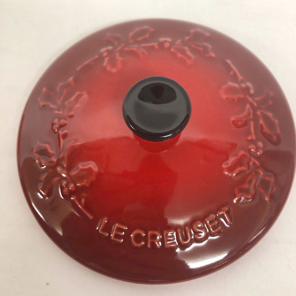 未使用　250ml LE CREUSET ル・クルーゼ ルクルーゼ ミニ　ココット ロンド ココットロンド ホーリーレリーフ　クリスマス限定　レッド_画像5