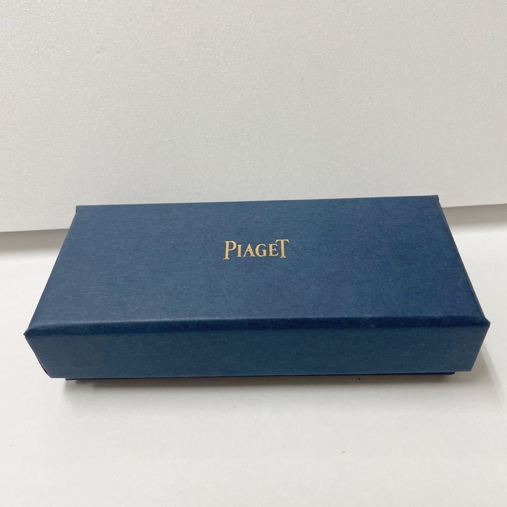 未使用　ピアジェ PIAGET キーホルダー キーリング レザー製キーホルダー 箱付き　水色_画像7