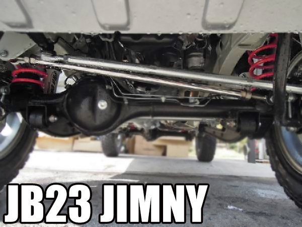 JB23W ジムニー 2.5インチ リフトアップ サスペンション 1台分セット 新品 フロント リア サス スプリング スズキ_画像3