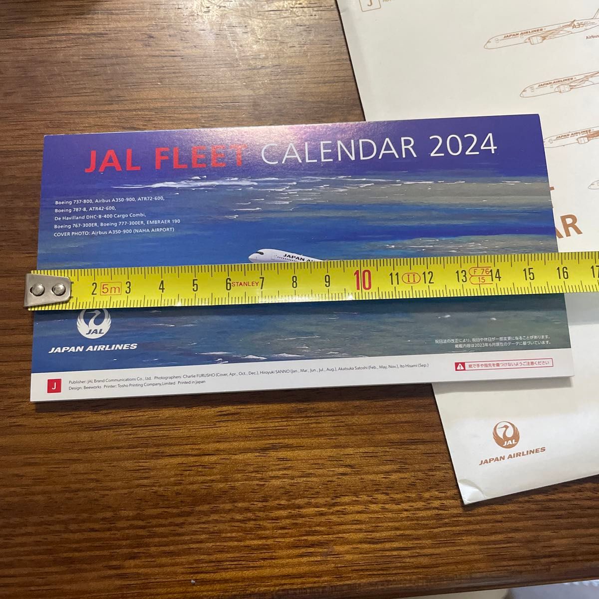 最終お値下げ JAL FLEET CALENDAR 2024 卓上カレンダー