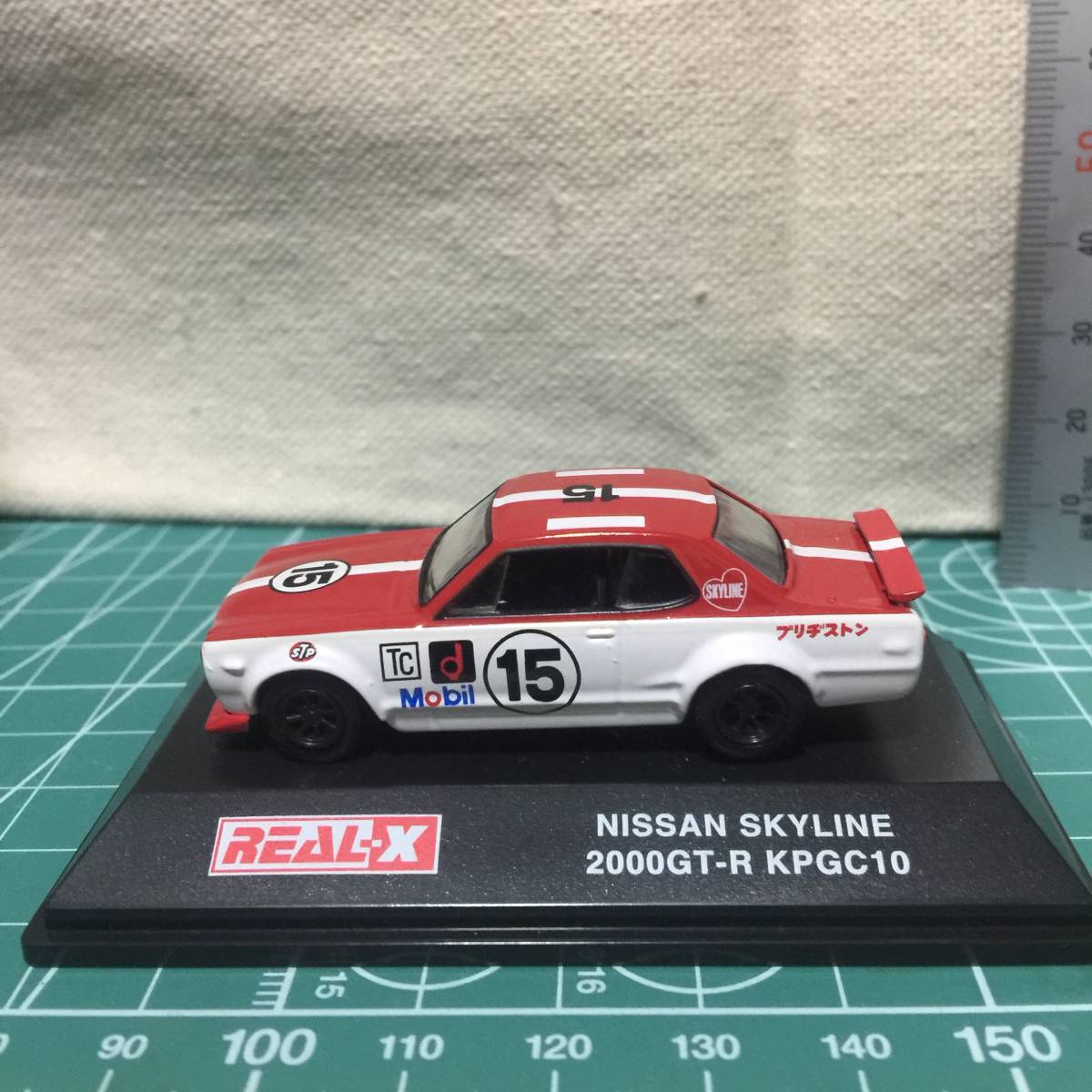 匿名配送 REAL-X 1/72 NISSAN SKYLINE 2000GT-R 日産 スカイラインGT-R ハコスカ フルワークス仕様 黒澤元治 選手 #15 赤白 箱スカ_画像4