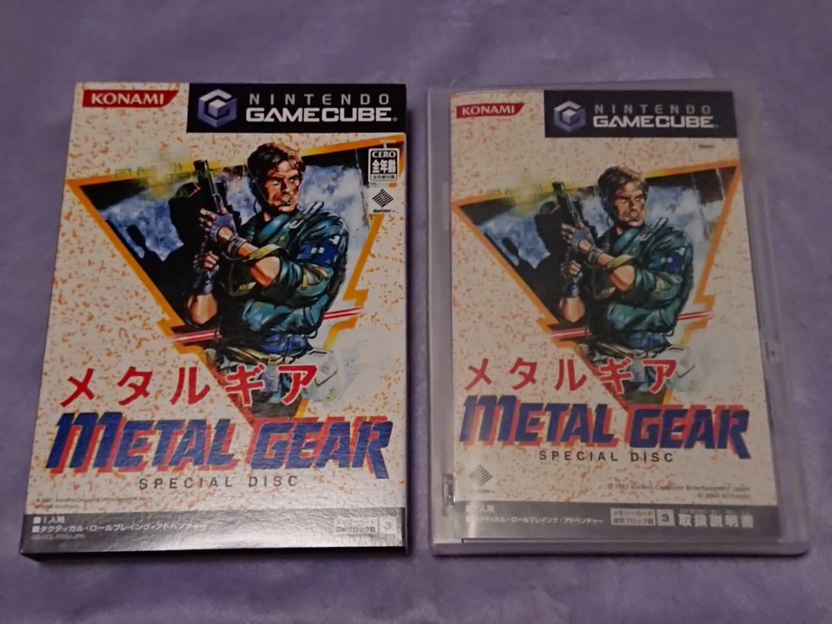 新品同様 GC メタルギア スペシャルディスク METAL GEAR SPECIAL DISC 限定本体同梱特典 スニーキングACT ゲームキューブ KONAMI 小島秀夫 _画像5